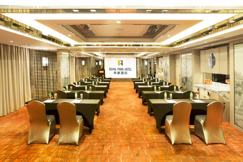 Royal Park Hotel, Гонконг, Гонконг