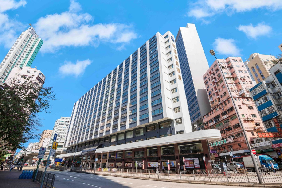 Hotel · Metropark Hotel Mongkok, Hong Kong