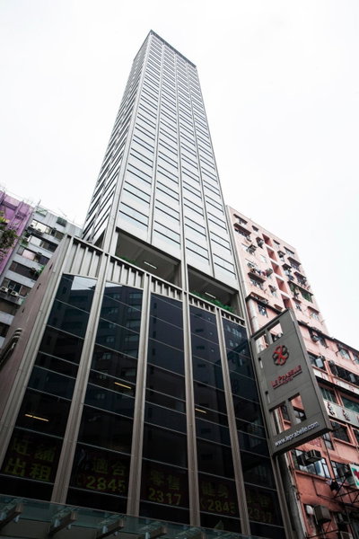 Le Prabelle Hotel, Hong Kong, Hong Kong