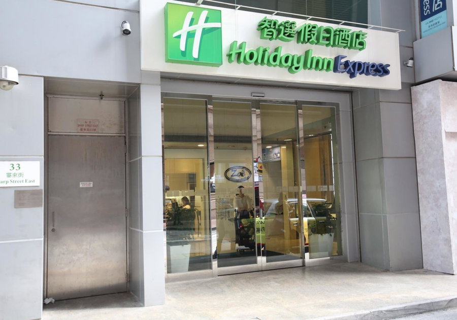 Holiday Inn Express Hong Kong Causeway Bay by IHG, Hong Kong, Hong Kong
