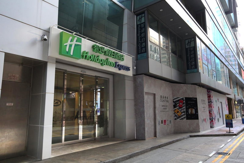 Holiday Inn Express Hong Kong Causeway Bay by IHG, Hong Kong, Hong Kong
