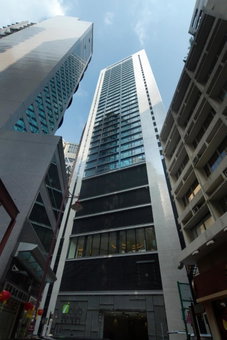 iclub Sheung Wan Hotel, Hong Kong, Hong Kong
