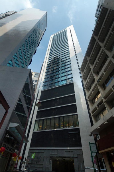 iclub Sheung Wan Hotel, Hong Kong, Hong Kong