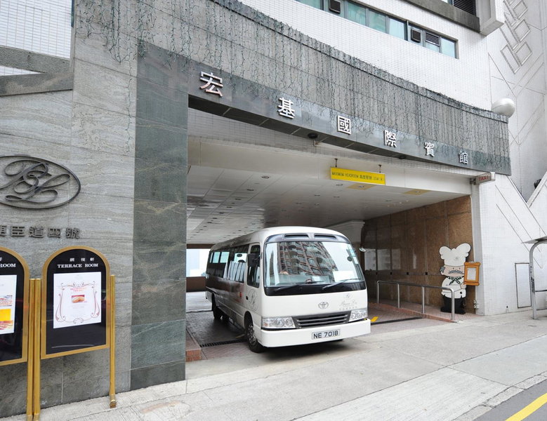 Bishop Lei International House, Hong Kong, Hong Kong
