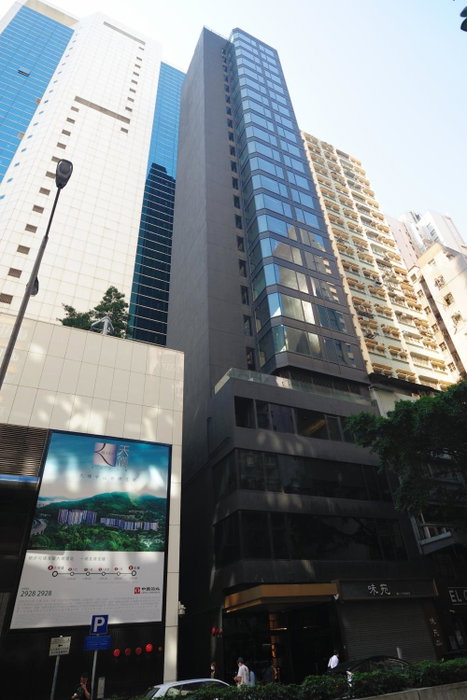 Brighton Hotel Hong Kong, Гонконг, Гонконг