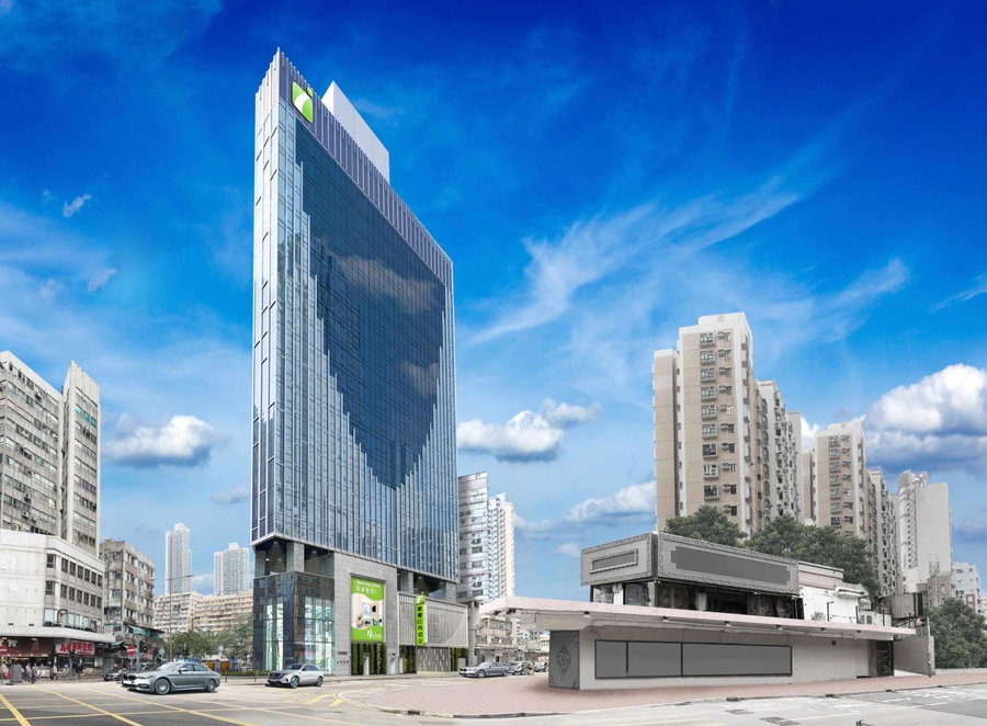 iclub Mong Kok Hotel, Hong Kong, Hong Kong