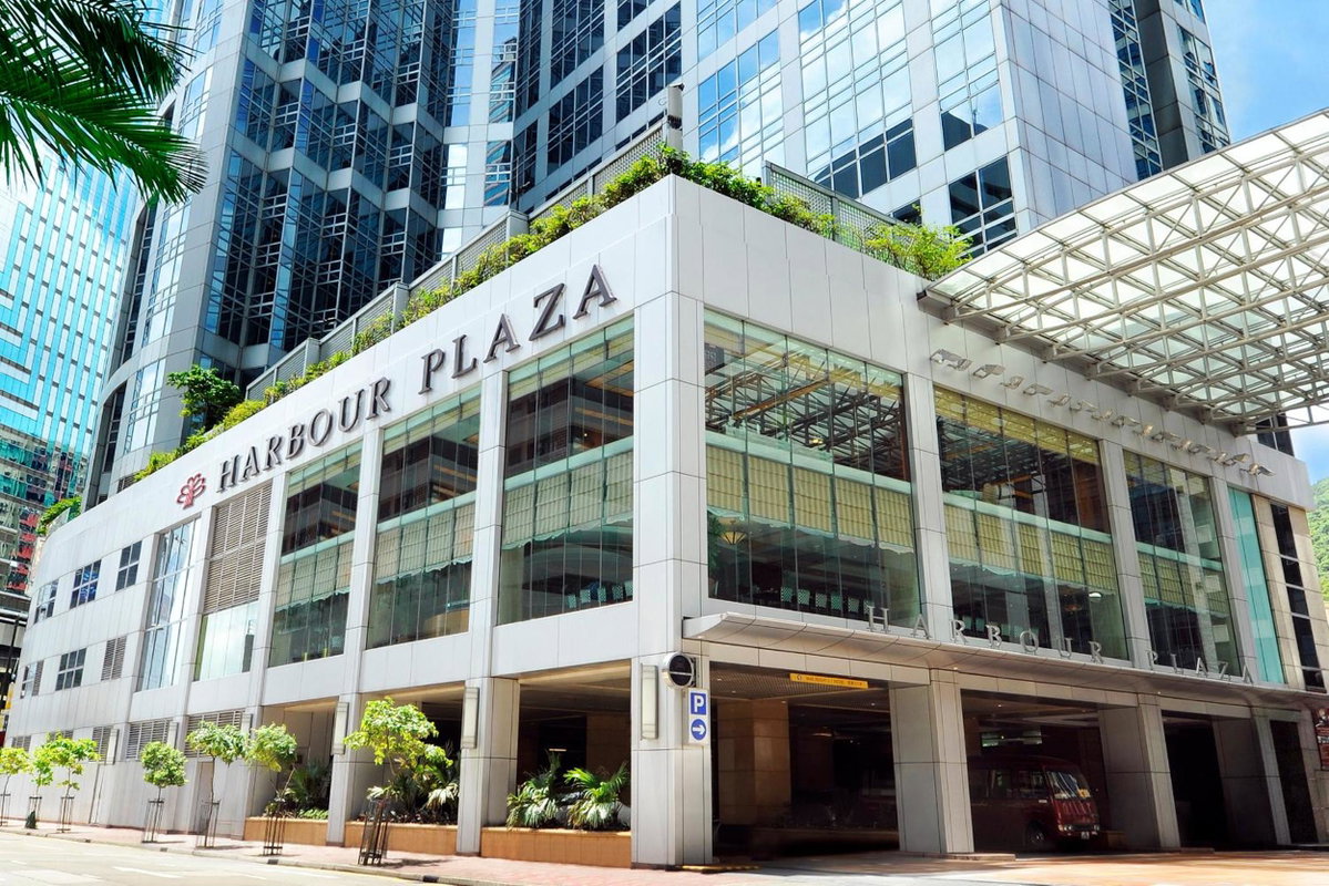 Harbour Plaza North Point, Hong Kong