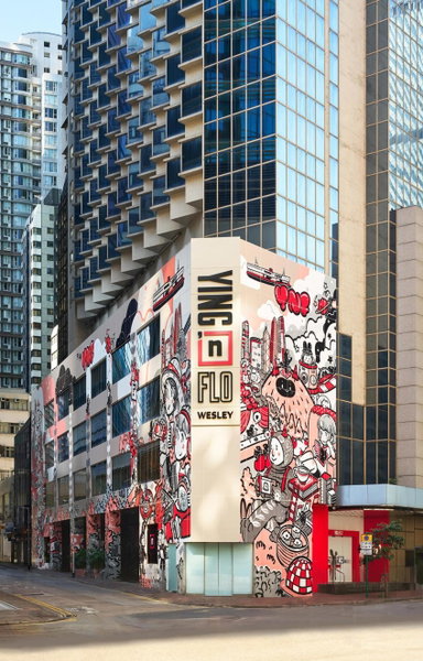 YING'nFLO, Wesley Admiralty, Hong Kong - Langham Hospitality Group, Hong Kong, Hong Kong