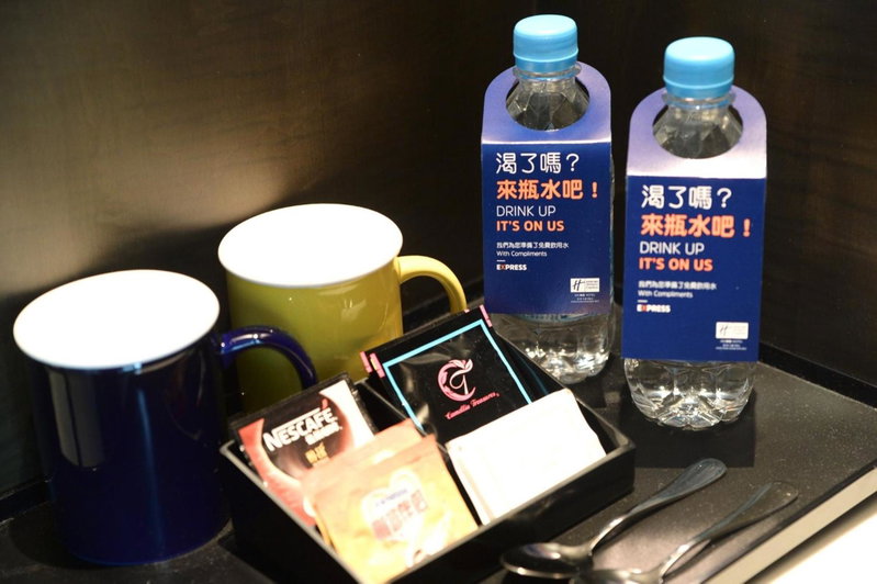 Holiday Inn Express Hong Kong Kowloon CBD2 by IHG, Гонконг, Гонконг