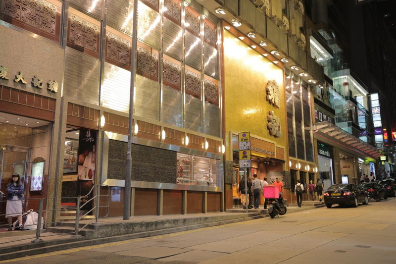 Butterfly on Wellington, Central, Hong Kong, Hong Kong