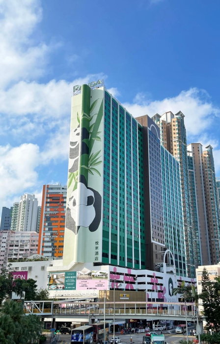 Panda Hotel, Hong Kong, Hong Kong