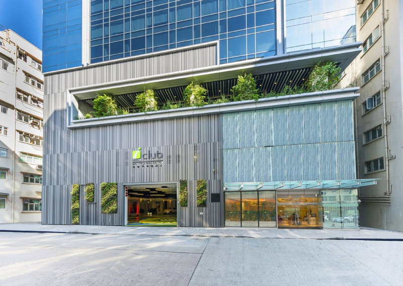 iclub To Kwa Wan Hotel, Hongkong, Hongkong