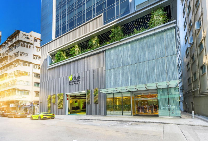 iclub To Kwa Wan Hotel, Hongkong, Hongkong