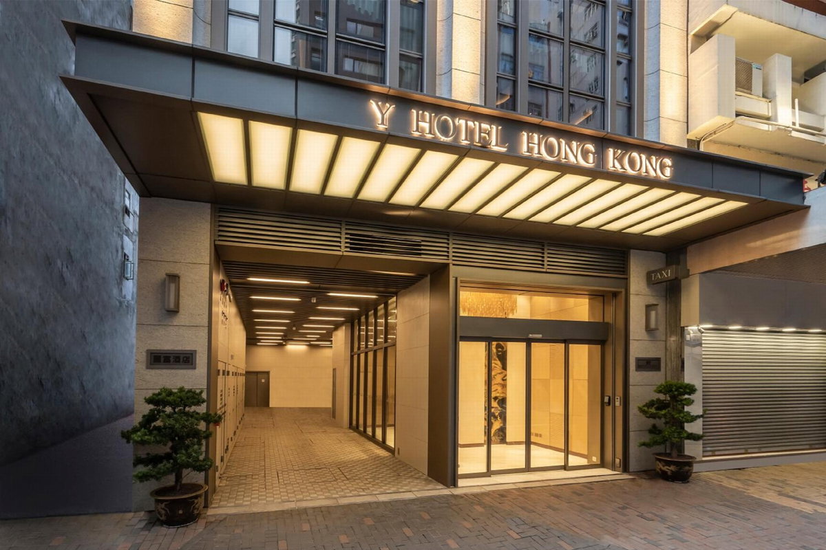Hôtel · Y Hotel Hong Kong, Hong Kong