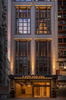 Y Hotel Hong Kong, Hong Kong, Hong Kong