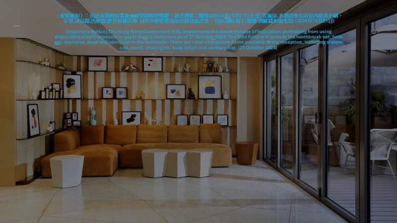 The OTTO Hotel, Hongkong, Hongkong