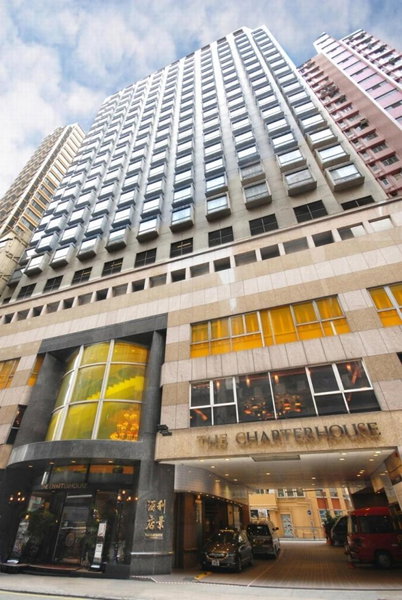 Charterhouse Causeway Bay, Гонконг, Гонконг