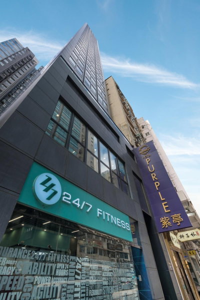 Hotel Purple Hong Kong, Hongkong, Hongkong