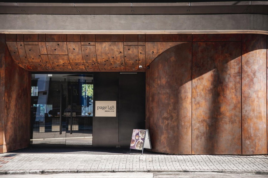 Page148, Page Hotels, Hong Kong, Hong Kong