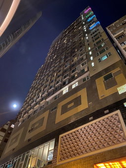 Ramada Grand Tsim Sha Tsui (Former Ramada Hong Kong Grand Tsim Sha Tsui), Kowloon, Hong Kong