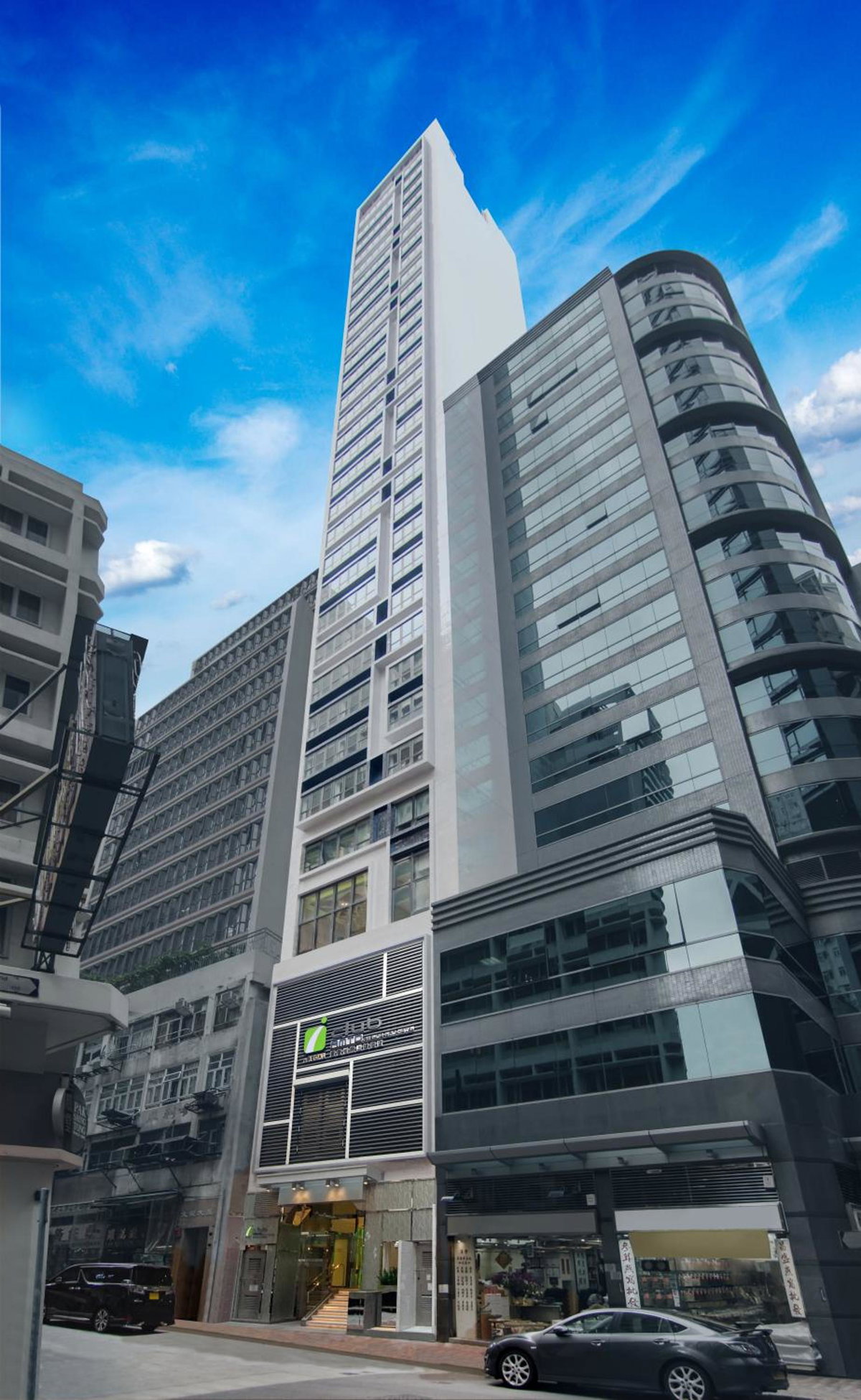 Hôtel · iclub AMTD Sheung Wan Hotel, Hong Kong