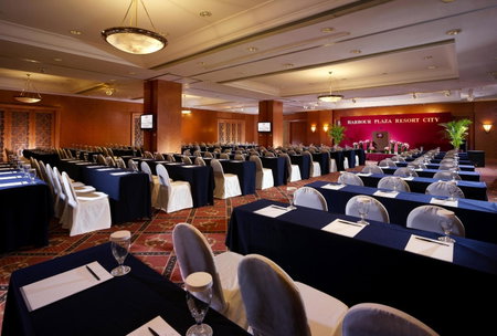 Harbour Plaza Resort City, Гонконг, Гонконг
