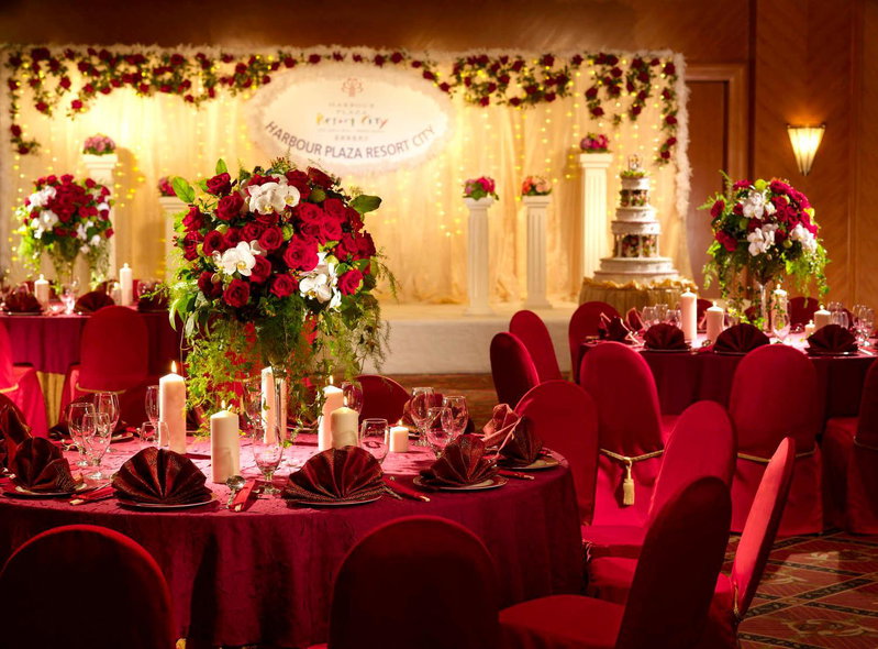Harbour Plaza Resort City, Гонконг, Гонконг