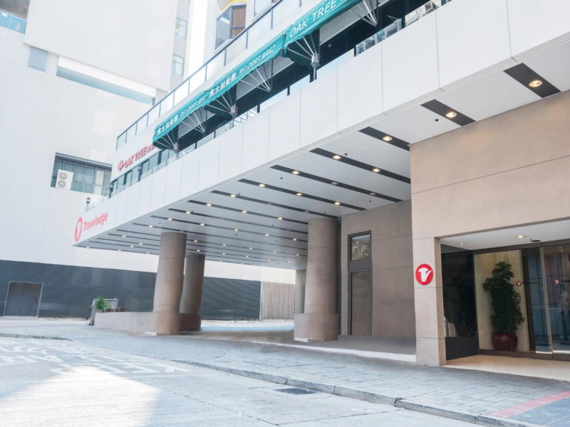 Travelodge Kowloon, Hong Kong, Hong Kong