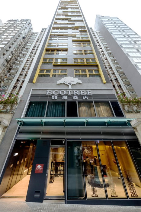 Eco Tree Hotel Causeway Bay, Гонконг, Гонконг