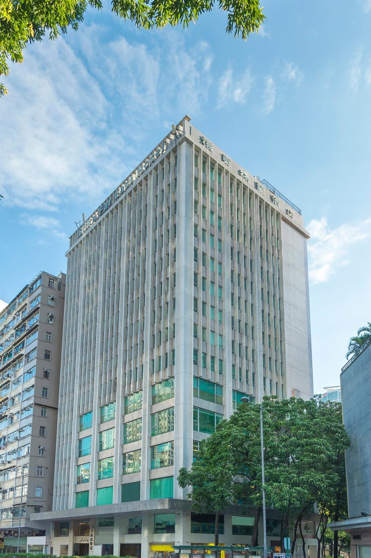 Hotel · Silka Far East Hotel, Hongkong