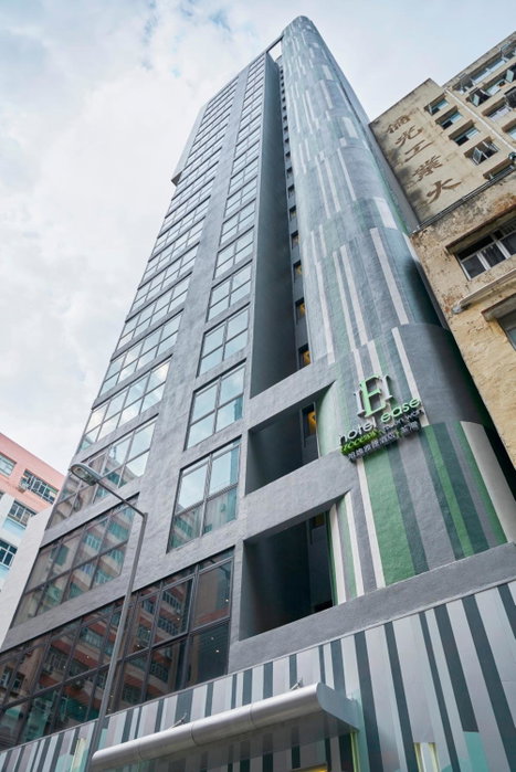 Hotel Ease Access Tsuen Wan, Hongkong, Hongkong