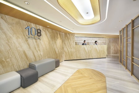 Hotel 108, Kowloon, Гонконг