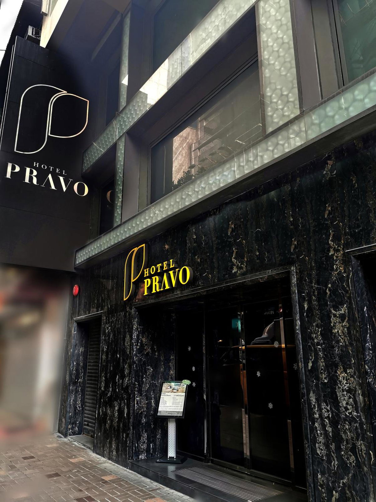 Hotel · Hotel Pravo Hong Kong, Hong Kong