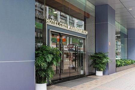 Hotel COZi Harbour View, Hong Kong, Hong Kong