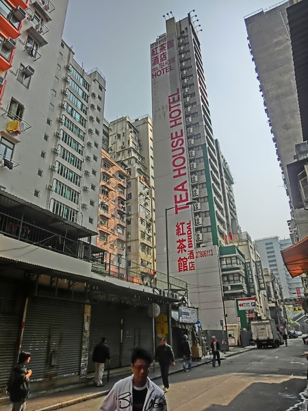 Bridal Tea House Hotel Yau Ma Tei Arthur Street, Kowloon, Hong Kong