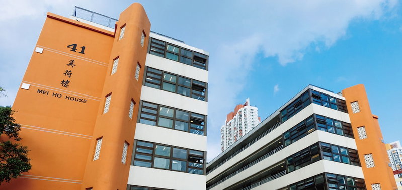 YHA Mei Ho House Youth Hostel, Kowloon, Hong Kong