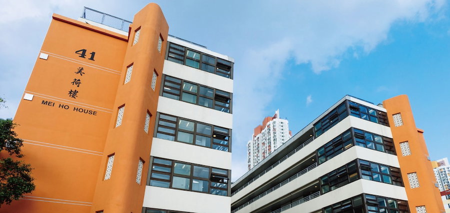 YHA Mei Ho House Youth Hostel, Kowloon, Hong Kong