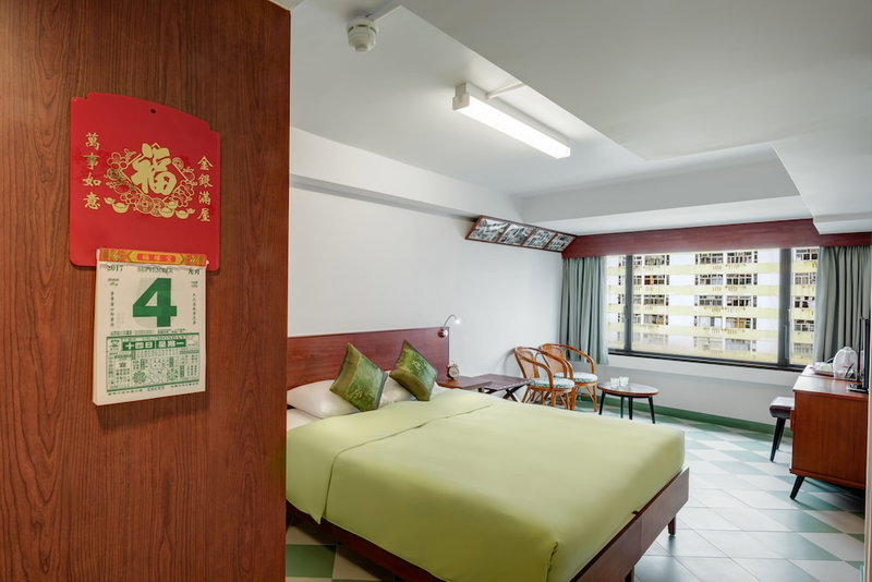 YHA Mei Ho House Youth Hostel, Kowloon, Hong Kong