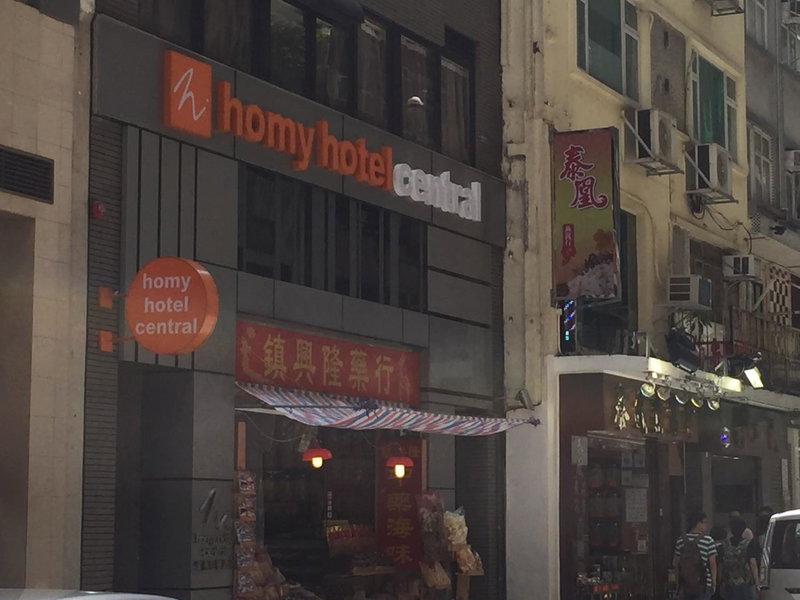 Homy Central, Hong Kong, Hong Kong