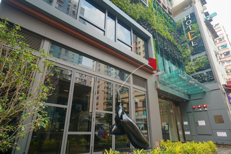 E Hotel Hong Kong, Kowloon, Hong Kong