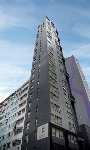 Hotel One Eighteen, Гонконг, Гонконг