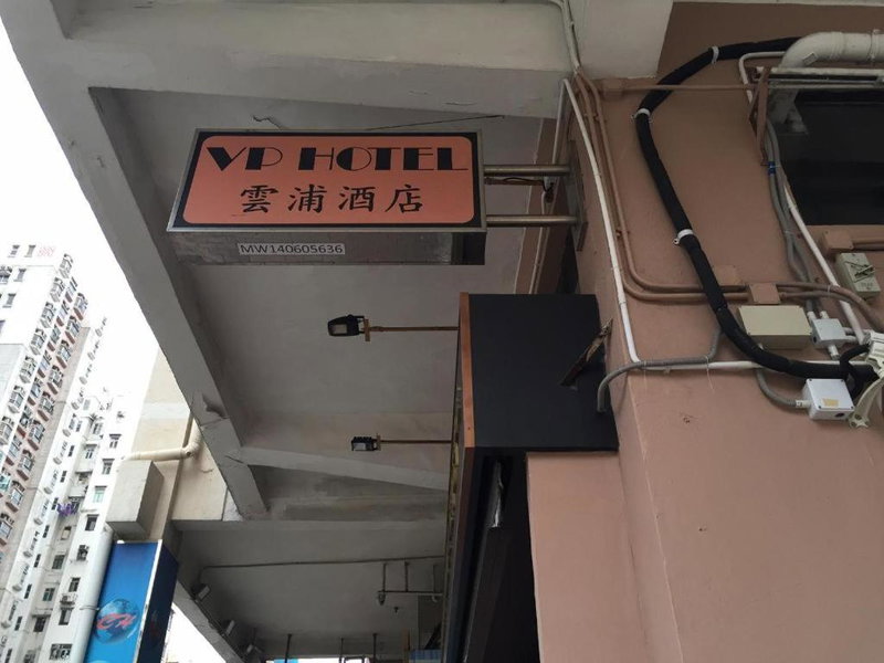 VP Apartments, Hong Kong, Hong Kong