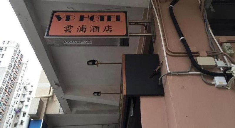 VP Apartments, Hong Kong, Hong Kong