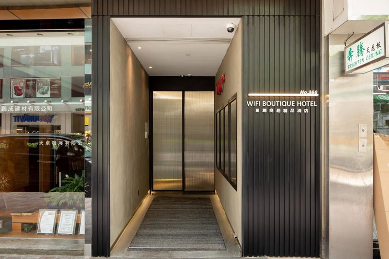 KIFI Boutique Hotel, Hong Kong, Hong Kong