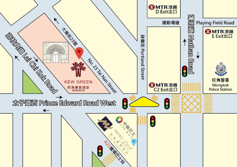 Kew Green Hotel Mongkok, Hongkong, Hongkong