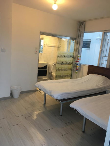 City Oasis Guesthouse, Hong Kong, Hong Kong