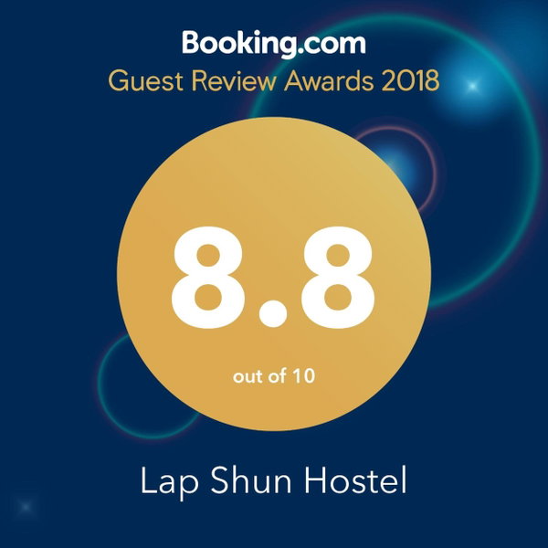 Lap Shun Hostel, Hong Kong, Hong Kong