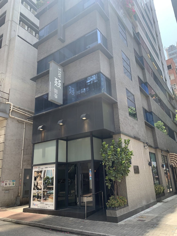 Hotel · MK STAY(formerly HOTEL MK), Kowloon