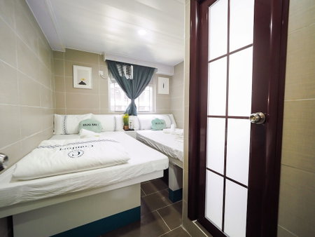 Smiley Inn, Kowloon, Hong Kong