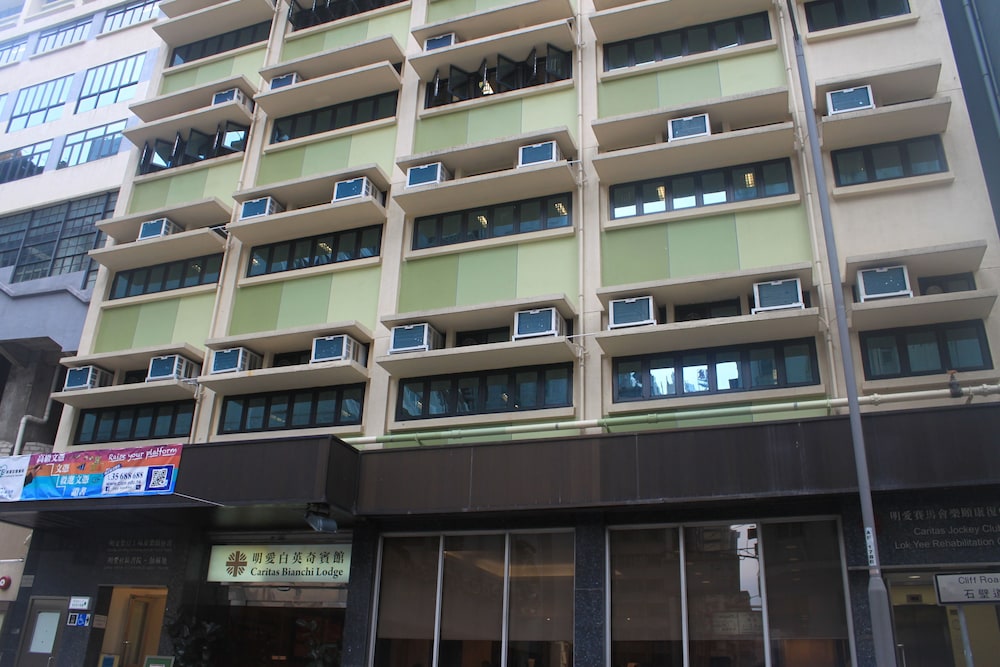 Отель · Caritas Bianchi Lodge, Kowloon